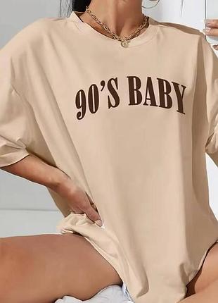Жіночий оверсайз футболка loys з написом 90 s baby бежевий l