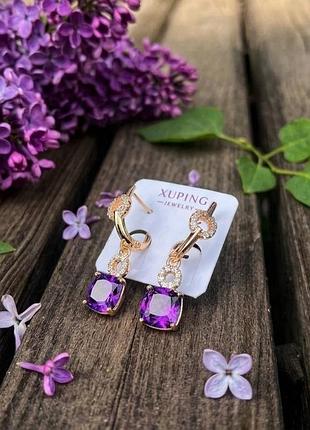 Серьги xuping 18k с фиолетовым фианитом медицинское золото