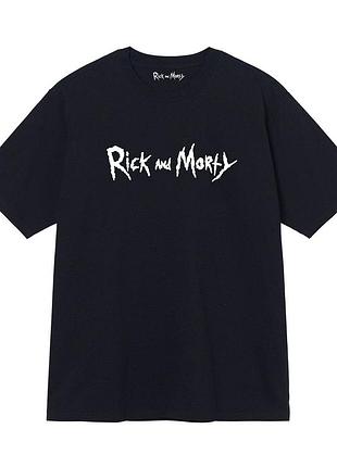 Чорна футболка loys rick and morty / рік та морті netflix чорні футболки нетфлікс унісекс xs