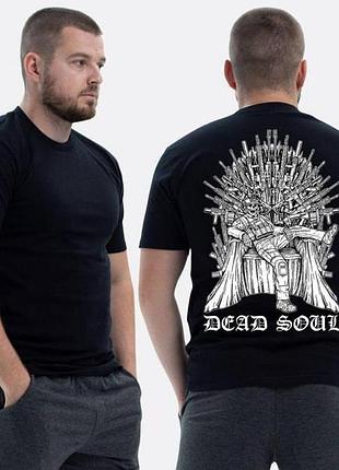 Футболка loys класична з принтом dead soul скелет на залізному троні xl