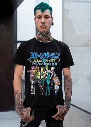 Черная футболка loys унисекс jojos bizarre adventure (stone ocean) xs