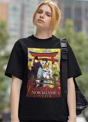 Футболка loys noragami (minor god major trouble) черный xs