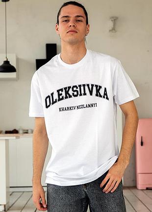 Футболка loys унисекс oleksiivka kharkiv nezlamnyi (алексеевка харьков несокрушимый) белый xs