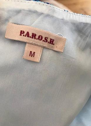 Сукня p.a.r.o.s.h 9