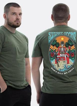 Футболка loys зсу с принтом sunset goons скелет на дроне s