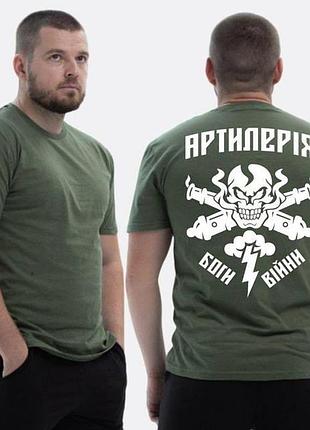 Футболка loys класична з принтом артилерія боги війни xs