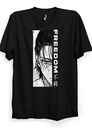 Футболка черная loys eren (freedom)