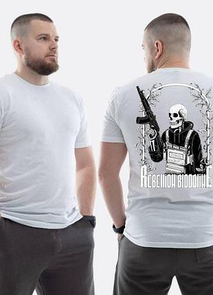 Футболка loys зсу с принтом sunset goons xxl