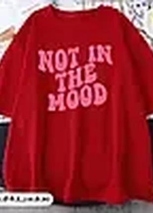 Стильна жіноча оверсайз футболка loys not the mood червоний xs