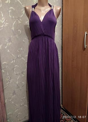 Сарафан в пол