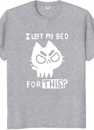 Жіночий оверсайз футболка loys з принтом i left my bed сірий xxl