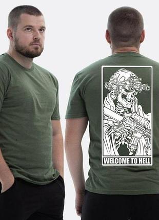 Футболка loys зсу с принтом скелет welcome to hell l