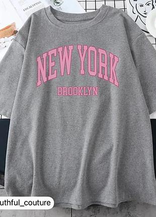 Женская стильная футболка loys оверсайз new york brooklyn серый l
