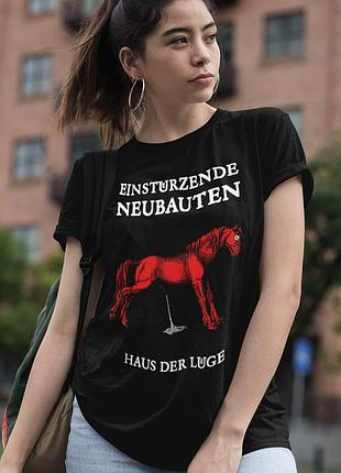 Футболка loys einsturzende neubauten (haus der luge) черный xs