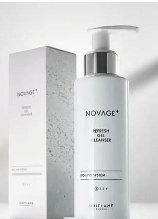 Очищающий гель для лица novage