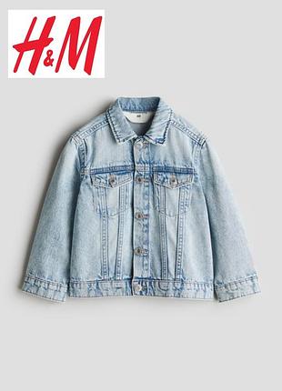Стильна джинсова куртка, джинсовка h&m  7-8років