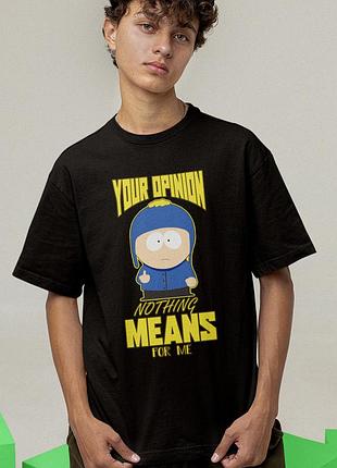 Футболка loys унисекс south park (your opinion means nothing for me) черный xs