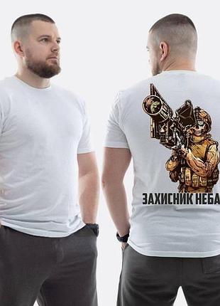 Футболка loys зсу з принтом захисник неба xs