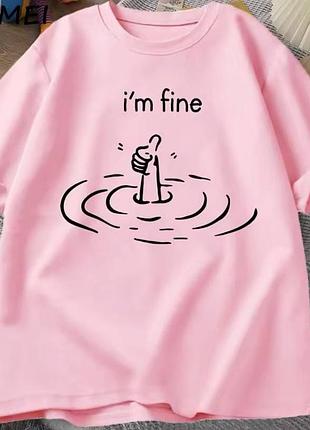 Жіночий оверсайз футболка loys з принтом я в нормі рожевий xxl
