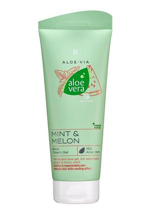 Lr aloe via aloe vera mint & melon крем-гель для тіла