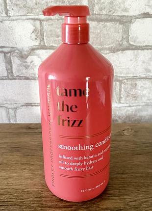 Новий професійний зволожувальний кондиціонер для волосся findley tame the frizz, 946 мл, сша 🇺🇸