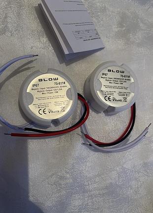 Герметичний блок живлення led blow 12v 15w ip67 (круглий)
