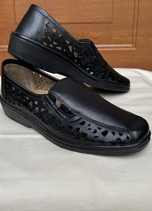 Туфли *pavers wide * кожа нижняя р.41 (27. 30см )