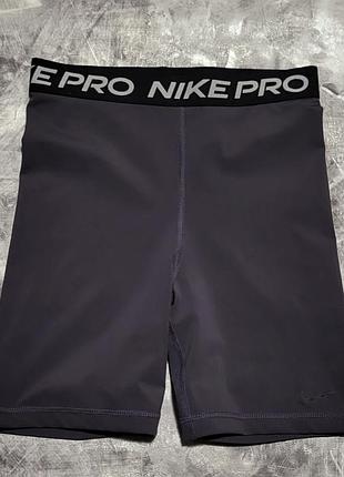 Жіночі компресійні шорти nike pro