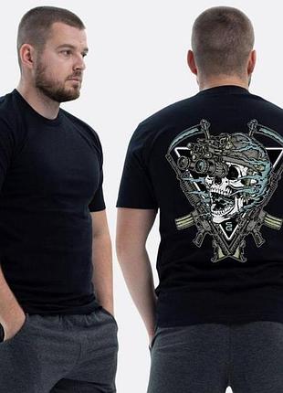 Футболка loys зсу з принтом sunset goons череп коси тепловізор xs
