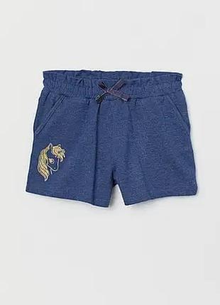 Шорти на ризинці 110/116 h&m