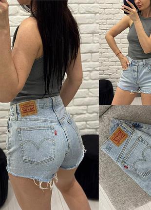 Круті джинсові шорти levi’s 501