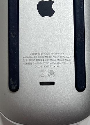 Magic mouse 2 3