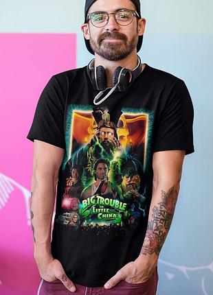 Футболка loys унисекс big trouble in little china (kurt russell) черный l
