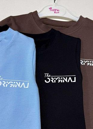 Футболка для хлопчиків