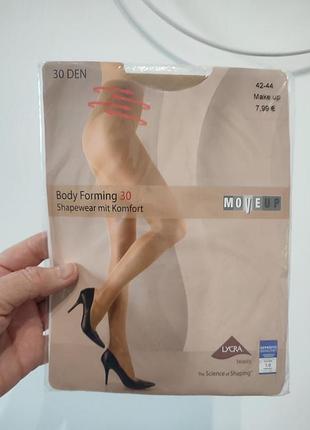 Моделирующие и утягивающие женские колготки бренда move up серии body forming 30