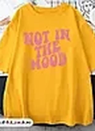 Жіноча стильна футболка loys оверсайз not the mood жовтий xs