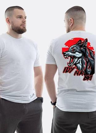 Футболка loys зсу з принтом іду на ви xs