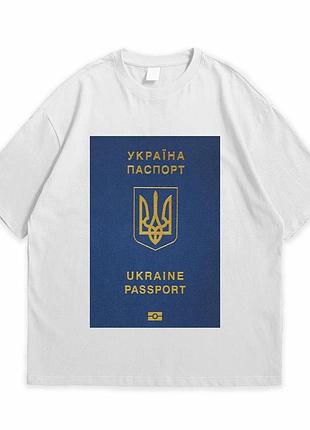 Футболка loys з патріотичним принтом паспорт громадянина україни білий art.001 xs