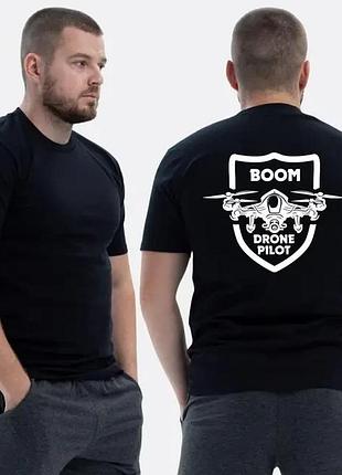 Футболка loys зсу с принтом boom drone pilot fpv s