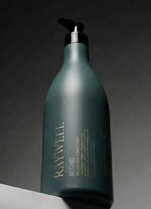Шампунь антижелтизна для блондинок bio blond raywell