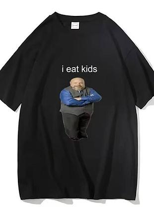 Жіночий оверсайз футболка loys з принтом i eat kids чорний xs