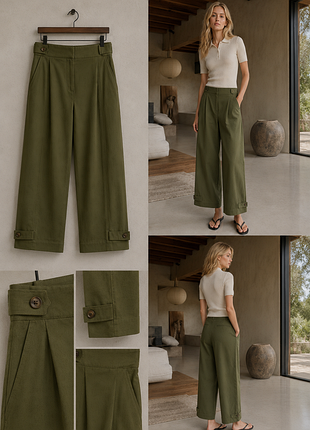 Брюки чинос zw collection zara