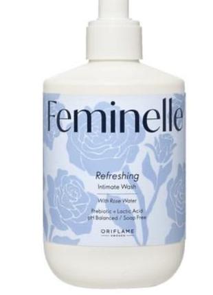 47099 300 мл feminelle освіжаючий гель для інтимної гігієни з трояндовою водою feminelle