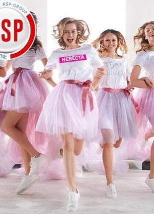 Футболки для девичника вечеринки с надписями для подружек невесты l