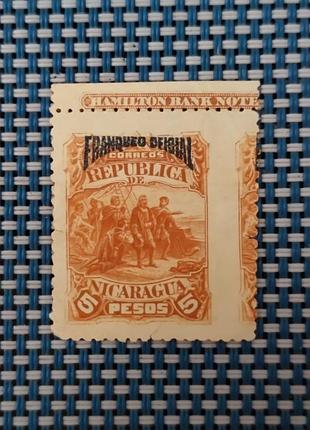 Никарагуа в 1892 году выпуска номиналом 5 песо.