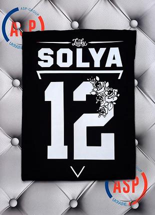 Именная футболка серии lucky с именем, фамилией, надписью, номером печать на футболках под заказ за 1 день xxl