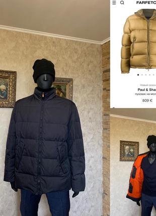 Paul&shark пуховик оригінал