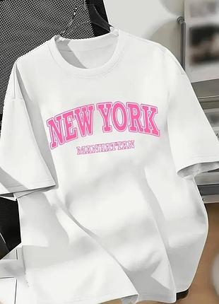 Женская стильная футболка loys оверсайз new york m