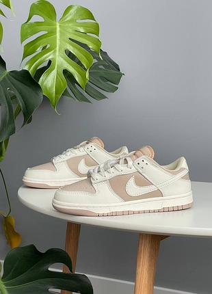 Кроссовки nike dunk low next nature white/brown