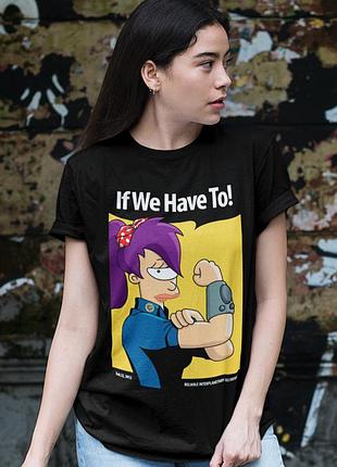 Футболка loys futurama (if we have to) черный l